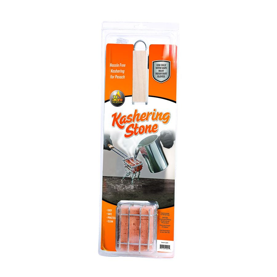 12201 - Kashering Stone Kit