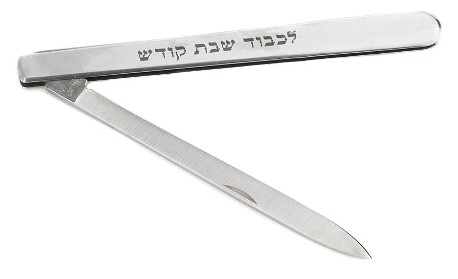 151-2043-14 S/S FOLDING KNIFE