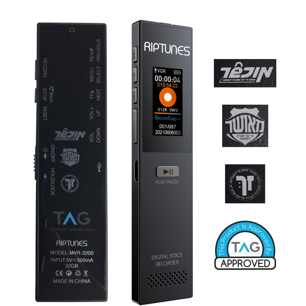 RIPMVR3200KHY - RECORDER/MP3, KEHILOS HECHSHER