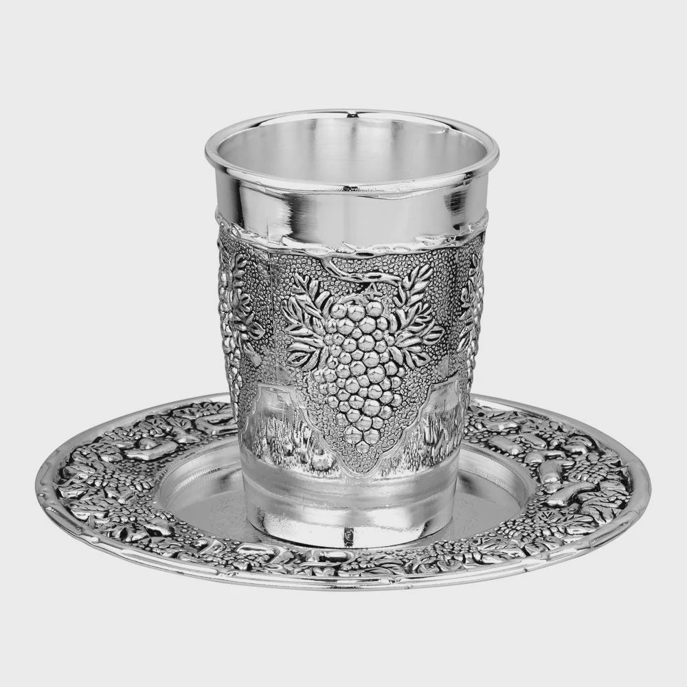 J-CKSP-GP - Exquisite Silver Plated Kiddush Cup with Coordinating Tray