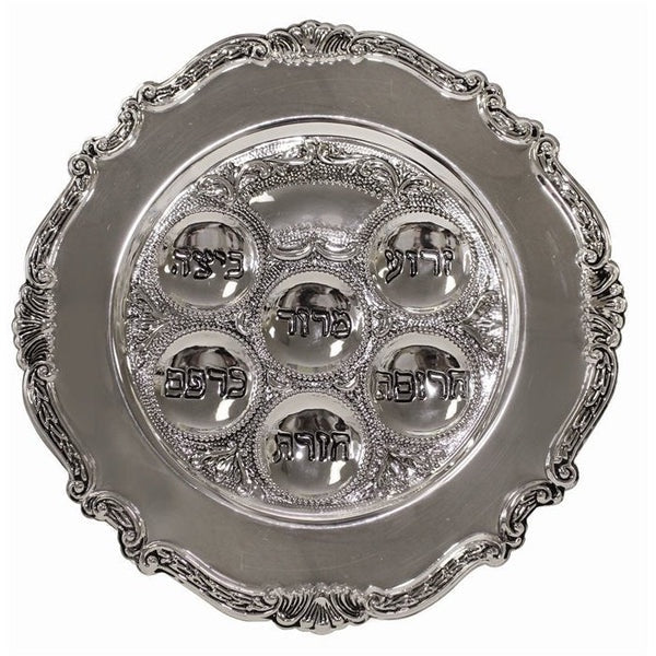 SPTF12362BL1 - Seder Plate Silver Plated 13"