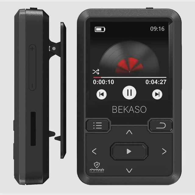 PENSON - BEKASO 16GB MP3 PLAYER - SILVER