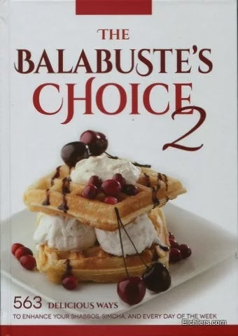 COOKBOOK#2 - Balabustes Choice #2 Cookbook