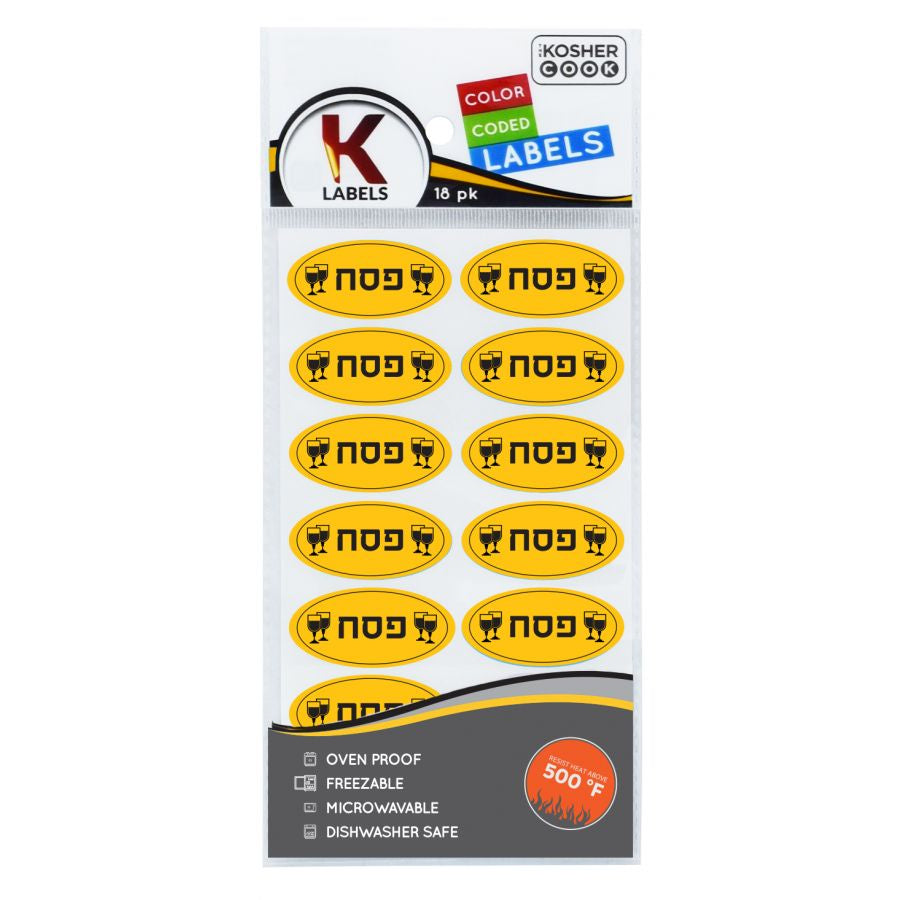 05415 - Passover Labels, Pesach (Hebrew)