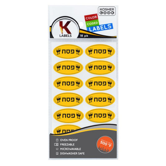 05415 - Passover Labels, Pesach (Hebrew)
