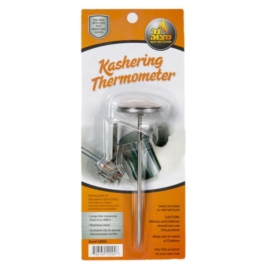 12204 - Kashering Thermometer