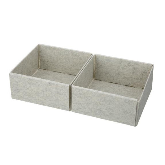 1250 - Large Grey Drawer Organizer set of 2