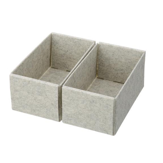 1251 - Small Grey Drawer Organizer set of 2