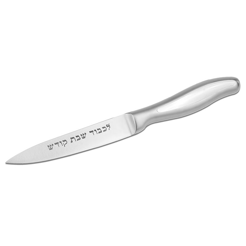 251-AF03-10 4” pairing knife