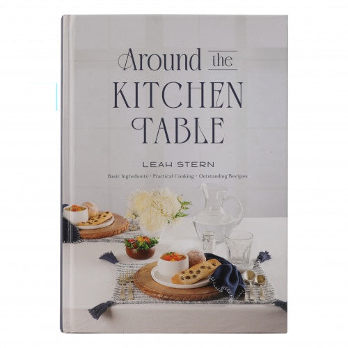 COOKBOOK3948 - Around The Kitchen Cookbook