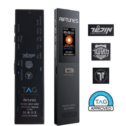 RIPMVR3200KHY - RECORDER/MP3, KEHILOS HECHSHER