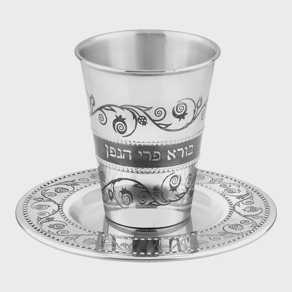 J-KSFP- Kiddush Cup with Coordinating Tray Pomegranate Design