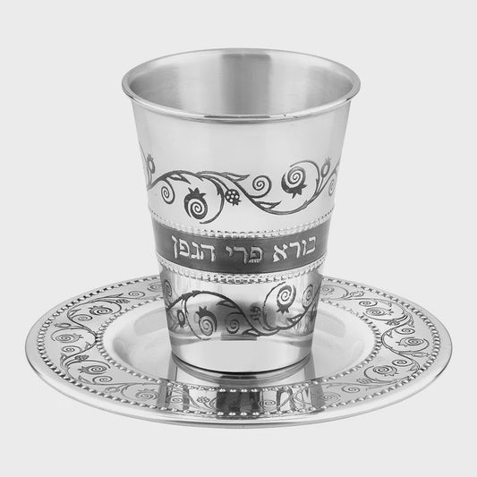 J-KSFP- Kiddush Cup with Coordinating Tray Pomegranate Design