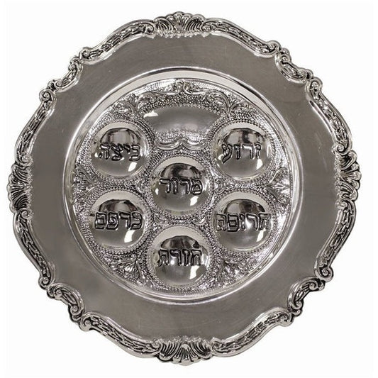 SPTF12362BL1 - Seder Plate Silver Plated  13"
