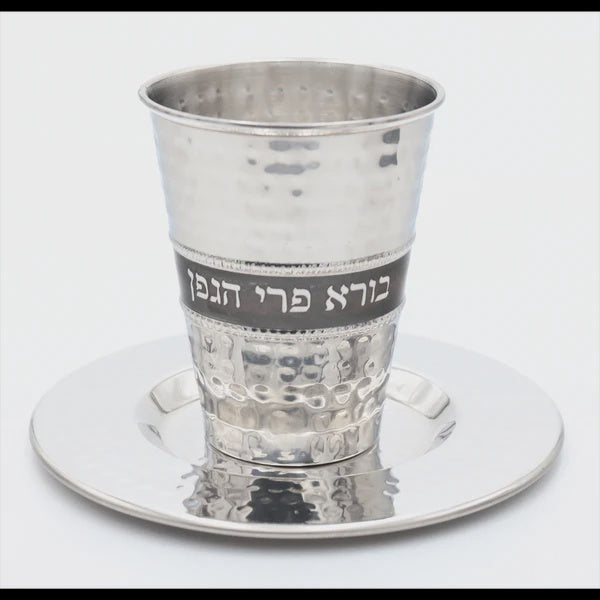 SSKC23 - Stainless Steel Kiddush Cup With Plate  Cup 3" H 2.5"