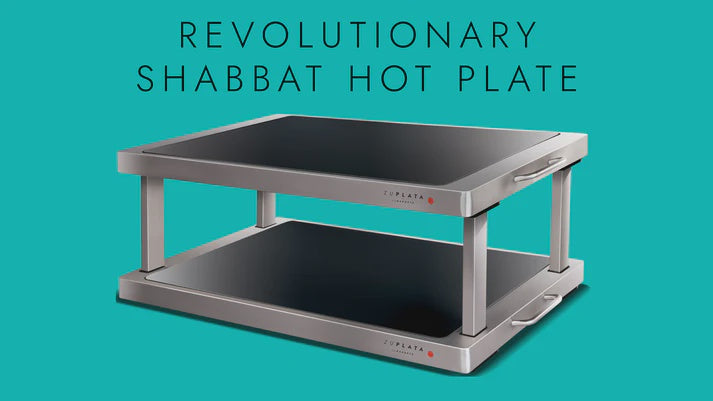 ZU PLATA Stackable Shabbat Hot Plate