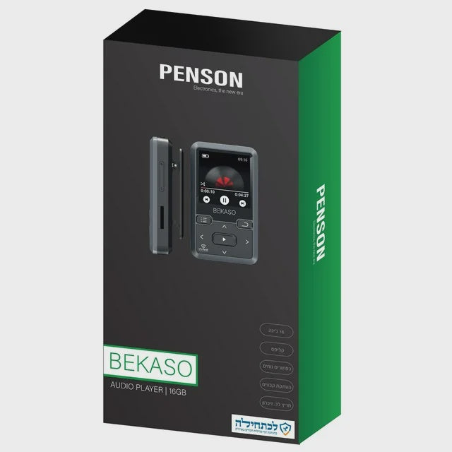 PENSON - BEKASO 16GB MP3 PLAYER - BLUE