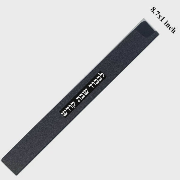 LM-1842 Light n mighty 7 and 8-inch Shabbos knife guard