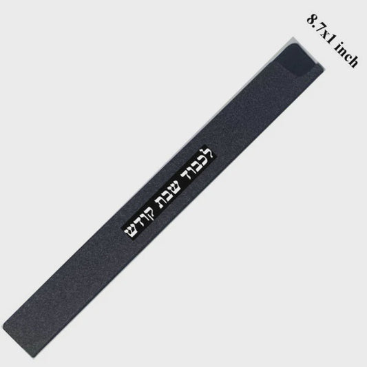 LM-1842 Light n mighty 7 and 8-inch Shabbos knife guard