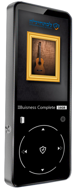 SAMVIX IBUSINESS PLUS 2.0 16GB MP3 PLAYER - BLACK